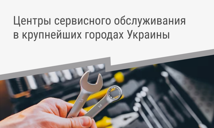 Двойной баннер 715 х 432 (2)