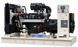 ДИЗЕЛЬНЫЙ ГЕНЕРАТОР DALGAKIRAN DJ 470 DD (376 кВт) DJ 470 DD фото 2
