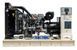 ДИЗЕЛЬНЫЙ ГЕНЕРАТОР DALGAKIRAN DJ 17 PRS (12 кВт) DJ 17 PRS фото 6