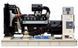 ДИЗЕЛЬНИЙ ГЕНЕРАТОР DALGAKIRAN DJ 850 DD (600 кВт) DJ 850 DD фото 5